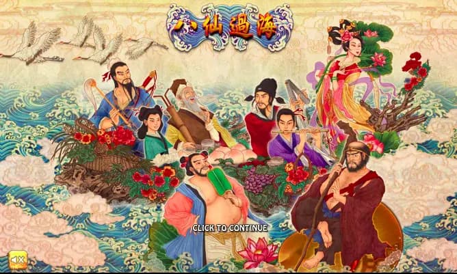 8 Immortals - Ainsworth